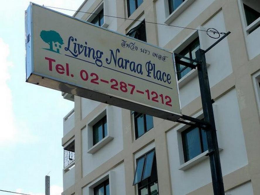 Living Naraa Place Bangkok Dış mekan fotoğraf