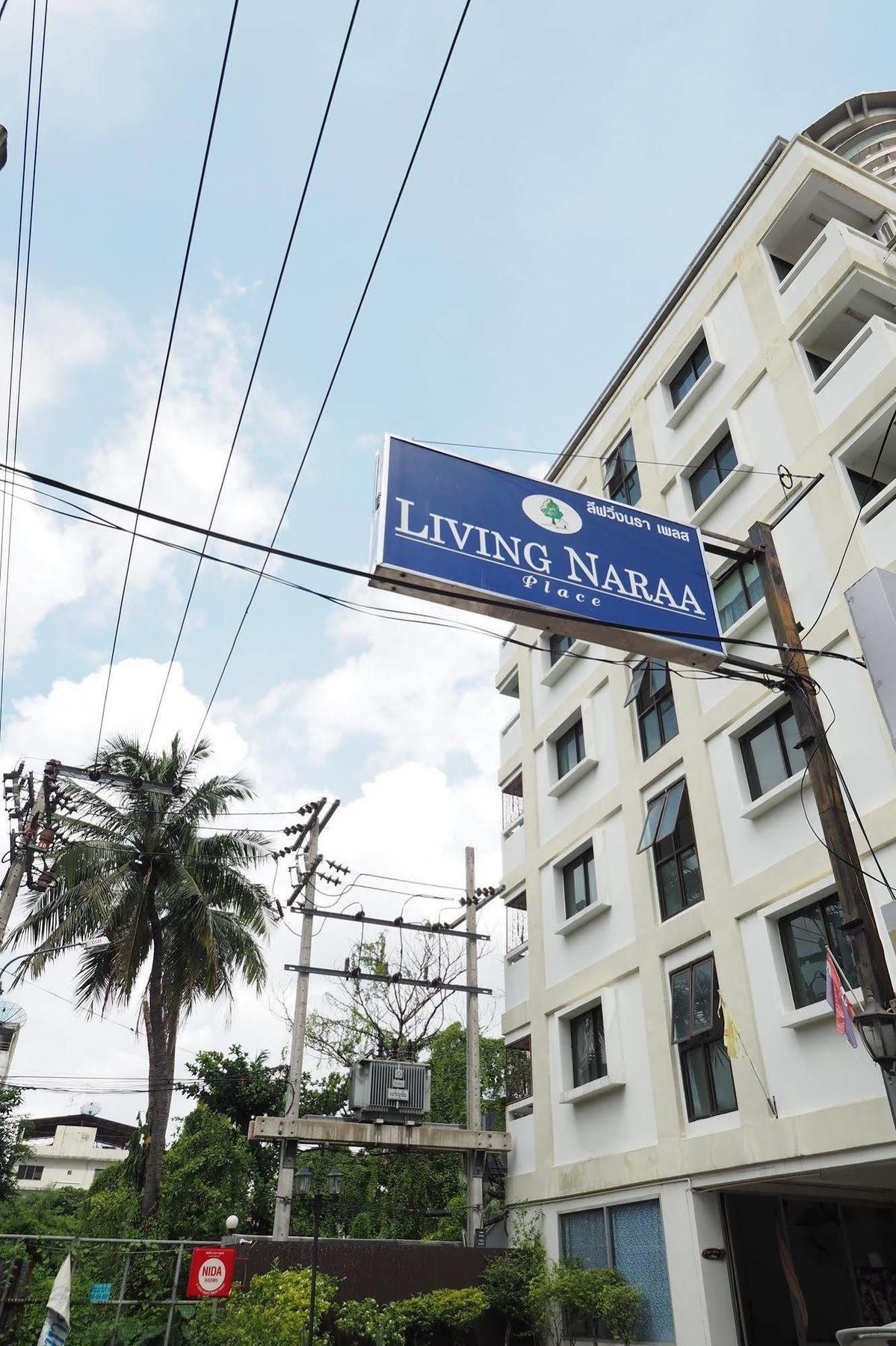 Living Naraa Place Bangkok Dış mekan fotoğraf
