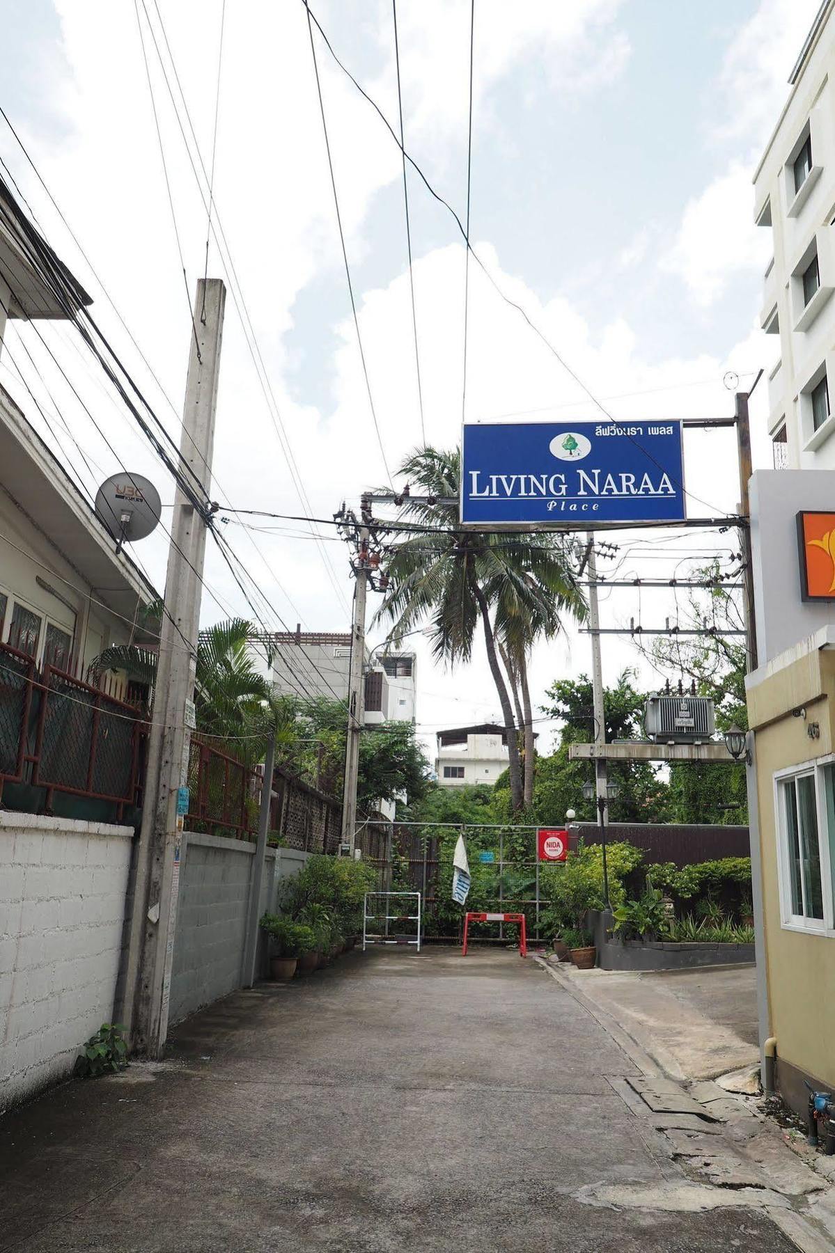 Living Naraa Place Bangkok Dış mekan fotoğraf